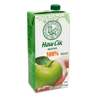 Сік «Наш Сік» яблучний освітлений (0,95л)