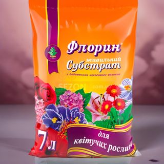 Субстрат для квітучих рослин 7 л