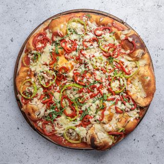 Pizza Vegetariana 44cm