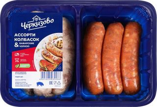 Ассорти немецких колбасок (на 3 персоны, 470 гр.)