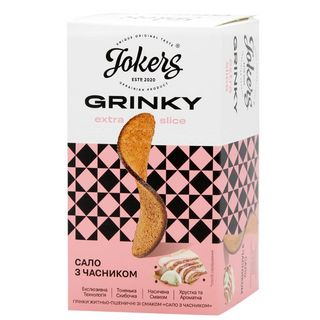 Grinky Jokers Сало З Часником 90г