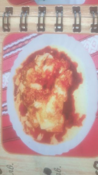 Яйца по Панагюрски