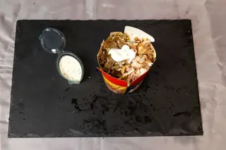 Смесен