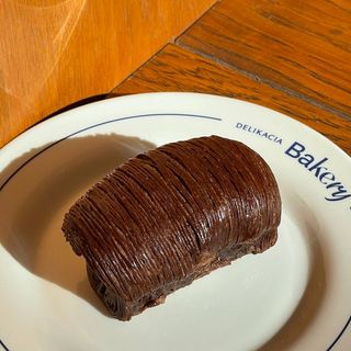 Шоколадна булка з кавовим кремом 