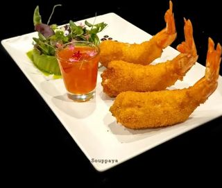 Assiette Spéciale Timitar