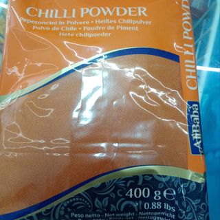Chilli Powder 400gm