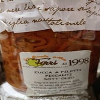 Zucca a filetti 250 g - 1 pezzo