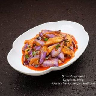 Vinete chinezești înăbușite 红烧茄子