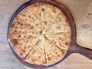 Imeretyński (450 g)