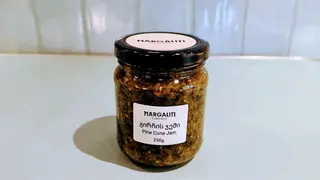გირჩის ჯემი