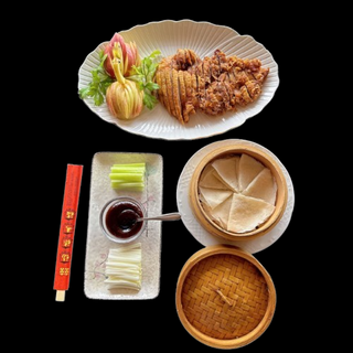 Pato Pekín 1/2 Pato Crujiente Con Pasta China