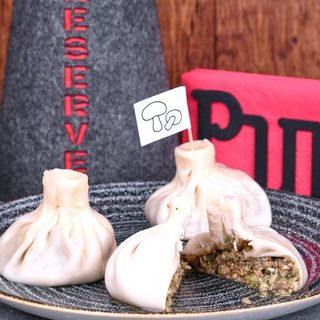 Хінкалі з грибами (5шт)