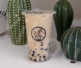 Bubble Tea Clásico De Caramelo