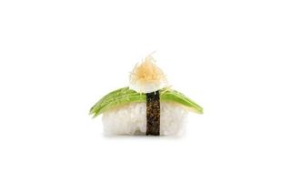 Nigiri avocado (2 pezzi)