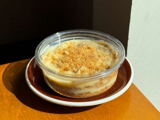 Наполеон (200g)