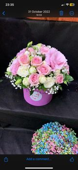 ვადების და ეუსტომების კონპოზიცია