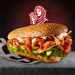 Shawarma de pui bagheta