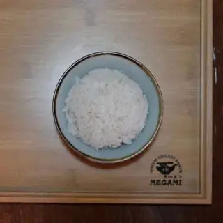 E11. Arroz Gohan