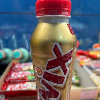 Twix -Drink