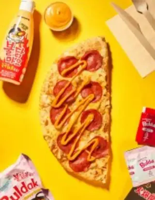 BULDAK PEPPERONI