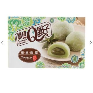 MOCHI MATCHA 210G 