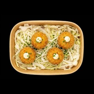 9A - Koroke di Manzo e Patate (4pz.)