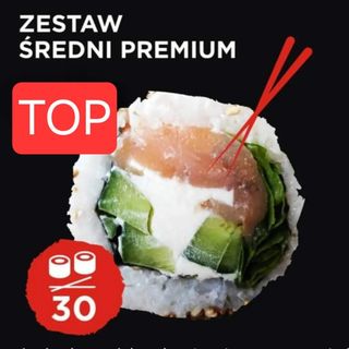 Średni PREMIUM 30szt.