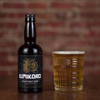 Cerveza Kimikoro (33 cl.)
