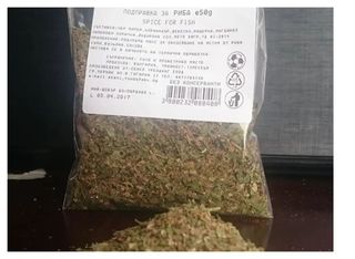 Подправка За Риба - 50g