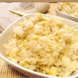 Arroz Frito Con Huevo