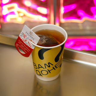 Чай Англійський сніданок - чорний