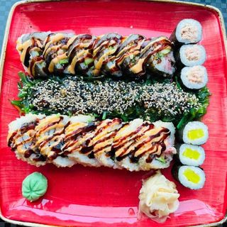 Oishi Set