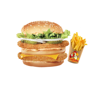 Le Double Crispy Burger