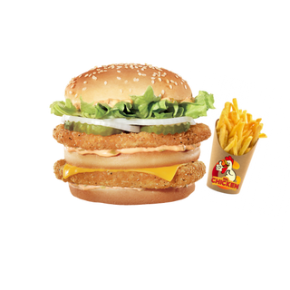 Le Double Crispy Burger