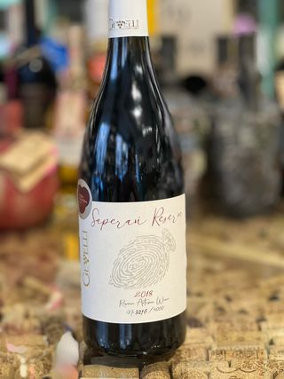 ჯიველი საფერავი ქვევრის