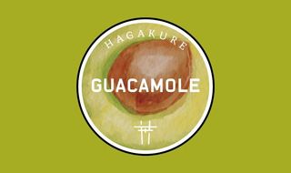 Guacamole Cup 50ml