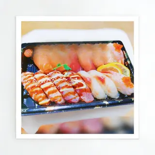 Mivà Box nigiri misto.
