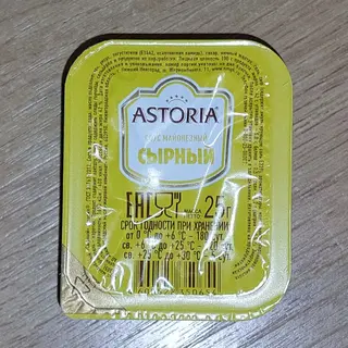 Сырный 