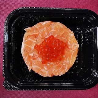 Tartar de Salmón con Aguacate