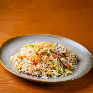 F56 Massa Fina Vegetal