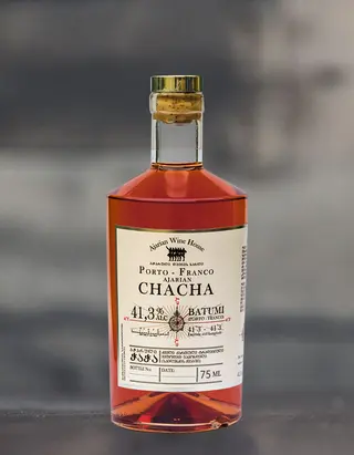 პორტო ფრანკო ოქროს, 0.75