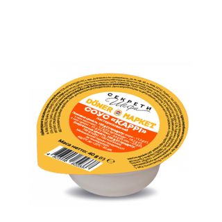 Соус карі "Секрети Шефа" (40г)