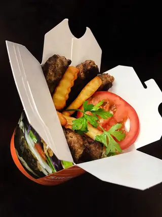 Box vege