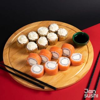 Сет "Мини" (16 шт.)