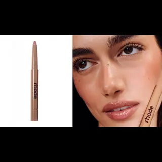 Peptide lip shape lift