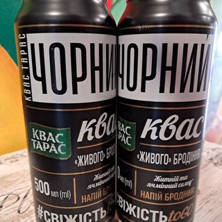 Квас Тарас Чорний ж/б ,0,5