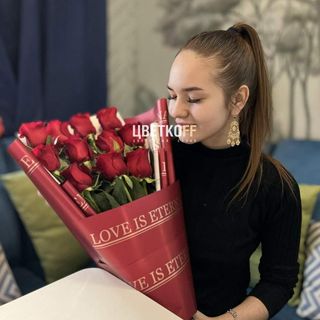 Букет "Пирамида"