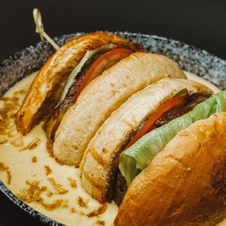 Бургер Ring (380г)