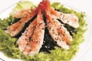 3 Ebi su