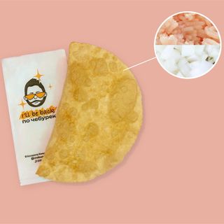 Чебурек з куркою